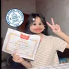 草嵋 iu BNU 🫧