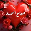 user5012131432324