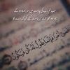 kun_faya_kun_6_7