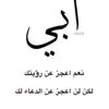 zahra.mohammed296
