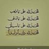 user7423920124700