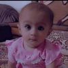 amjideali4
