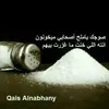 user4742190306156