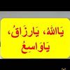 jan.mohd.gul.sher