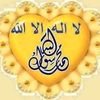fatma.fatma26
