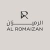 الرميـزان للذهب والمجوهرات🇸🇦