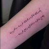 retag.ali80