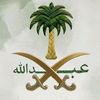 abdalla_almuflhi