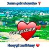 boqorada.oga