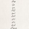 user1509216009019
