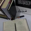 sh_xalil.7.12
