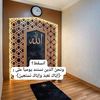 ali.mahmoud.alilo
