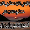 mhamad.rashid34
