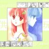 shofuwa