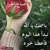 mymy.dariouchi