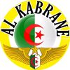 al_kabrane