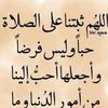 lalle.leminya.men
