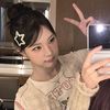 juun.g1rlfrend