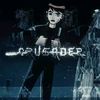 crusader.film.ae