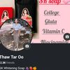 thaw.tar.oo391