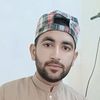 Ehsan Ali