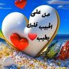 user8174615511797