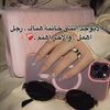 user1845882019784