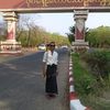 thaungmyinthtay0