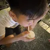 mat.nhancach