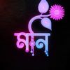 mdalhazislam0066
