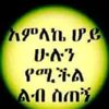 gech1276860607953