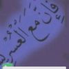 user1632395774912