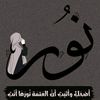 nour.hussein83