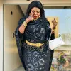 مني ماروكو