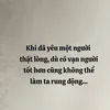 linhh121224