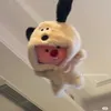 ist_chiqmeetyou