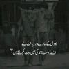 waleedramzan804