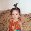 namphi.ii