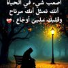 lilahimani