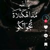 user4442957982996