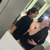 suna_isik