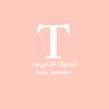 tulip_invitation44