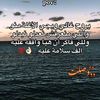 khioud2