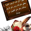 karima.karam345