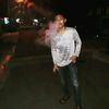 arull.uncling