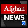 AFGHAN_NEWS