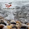 user7820625127607