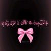 mayarmayar0683