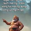 mbah_salamjra
