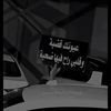 user2511444526062